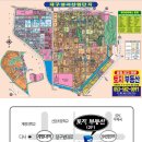 행복만땅공인중개사사무소 이미지