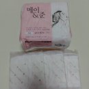 정앤준 이미지