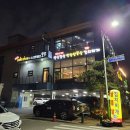 스크린골프오후 이미지