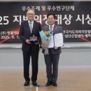 정대 이미지