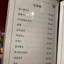 강서구-32 이미지