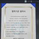 더편한연합정형외과의원 이미지