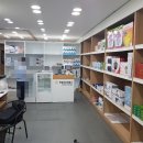 수정의료기 네이버블로그