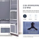 크리스탈세탁소 이미지