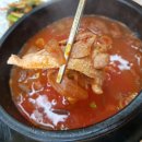 능이오리더덕구이 네이버블로그