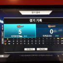 더카페구미 이미지