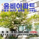 수원-0427 이미지