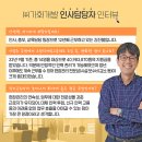 ㈜가화개발 이미지