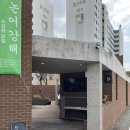 (학습다방)핸드드립 | 경산 하양 대형카페 다방물볕 I 핸드드립 말차라떼 맛집 내돈내산 솔직후기