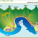 제82차 시흥산마루 산악회 괴산 산막이옛길 정기산행신청 이미지