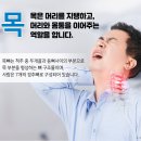 서울제통마취통증의학과의원 이미지