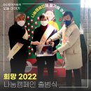 진량읍행정복지센터 이미지