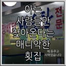 비이플러스 이미지