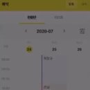 헤어짱 이미지