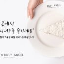 바로고 이미지