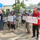 파리 태양광발전소 이미지