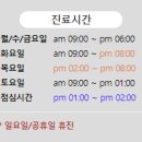 신대피부과의원 이미지