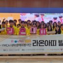 KB국민은행 앞 이미지