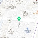 배가네 장칼국수 방이점 이미지