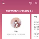 부산요트투어준 이미지