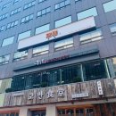 여의도 한정식 맛집｜단아 솔직 후기 (룸식당·청첩장 모임·상견례)