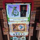 GS25 신천청아람점 이미지