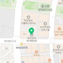 동탄온가족치과의원 이미지