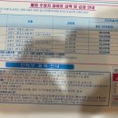 주정차-55 이미지