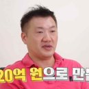 한솔축산 이미지