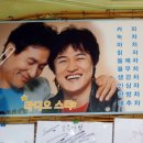 마차다방 이미지