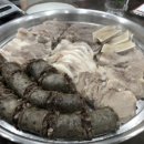 24시 찹쌀순대 만드는집