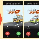 이음정보 이미지