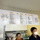 쏘자토스트커피 이미지