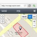 한솔세탁소 이미지