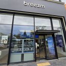 트리플안경 이미지