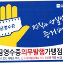 강서세무서 Daum카페