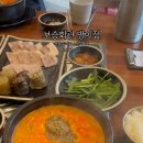 원근 | 잠실역 점심 맛집 보승회관 방이점 순대지옥국밥 후기