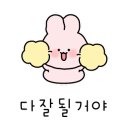 루디아헤어검단