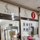 빽다방봉담동화 이미지