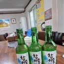 전주콩나루콩나물국밥팔용