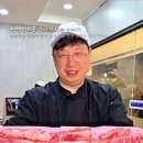 조방로42번길 이미지
