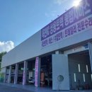 성우이노웍스 이미지