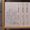 좋은 공간에서 함께 음악해요. 피아노,작곡,녹음수업