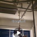 이지슈팅 이미지