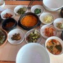 청보릿골 이미지