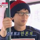 소녀시대2노래주점 이미지