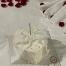 베트남 다낭 기념일 레터링 케이크 후기: 린케이크(Lyn Cake)