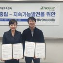 드론교육협회