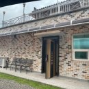 푸른정원펜션 이미지