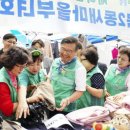 알뜰장터 이미지